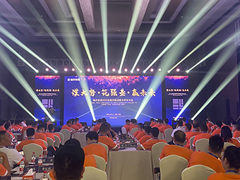 ���c�Ҿ�2020Ʒ��������(zh��n)��ȫ��l(f��)�����F(xi��n)������ֱ�����A��(zh��n)�°��꣡